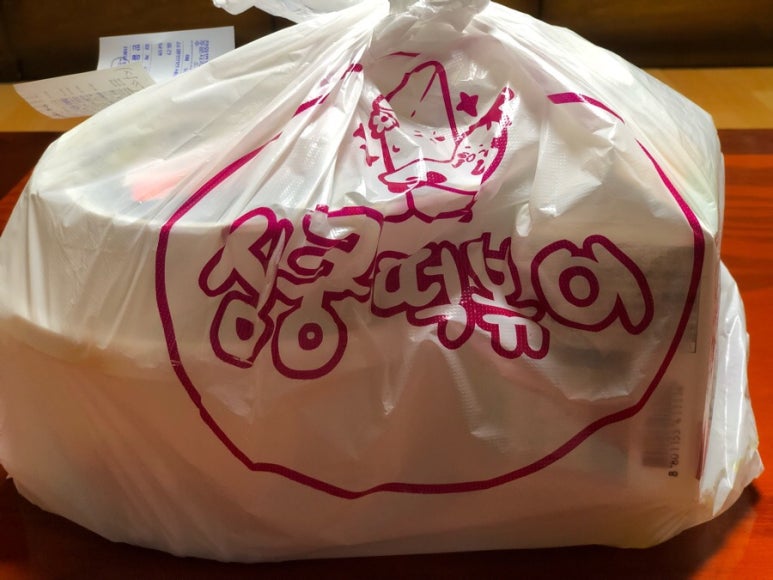 심쿵떡볶이 이미지