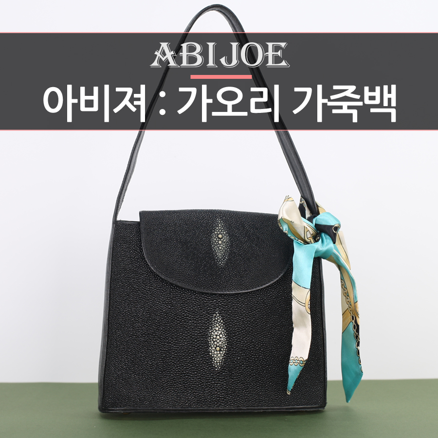 진특수미싱 이미지