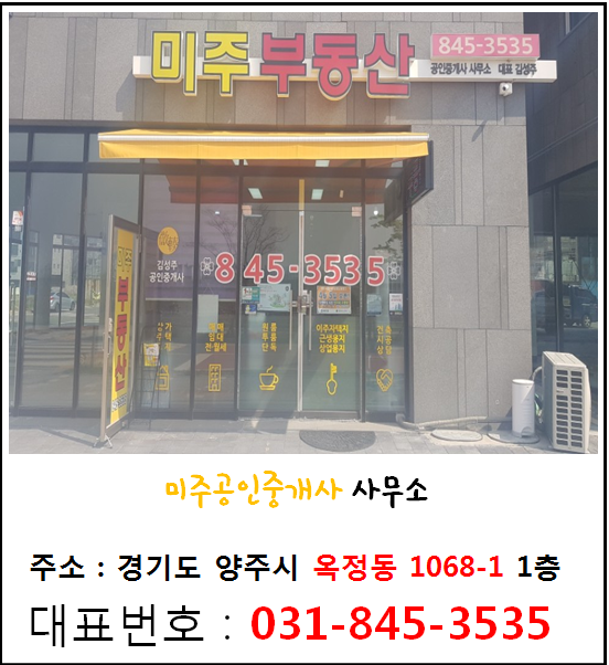 진로스장어시대 이미지