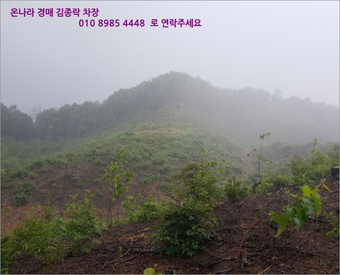 명신건설주식회사 이미지