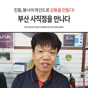 카누리 이미지