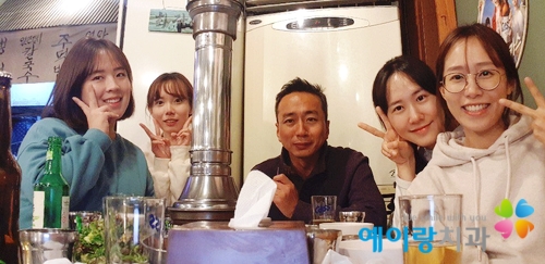 예이랑치과교정과치과의원 이미지