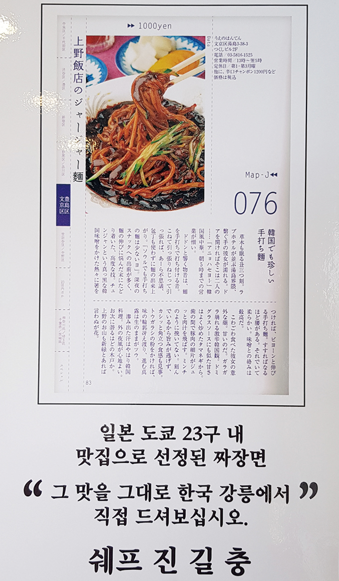 법무사이거현사무소 이미지