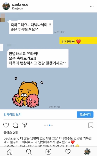 차밍브로우 이미지