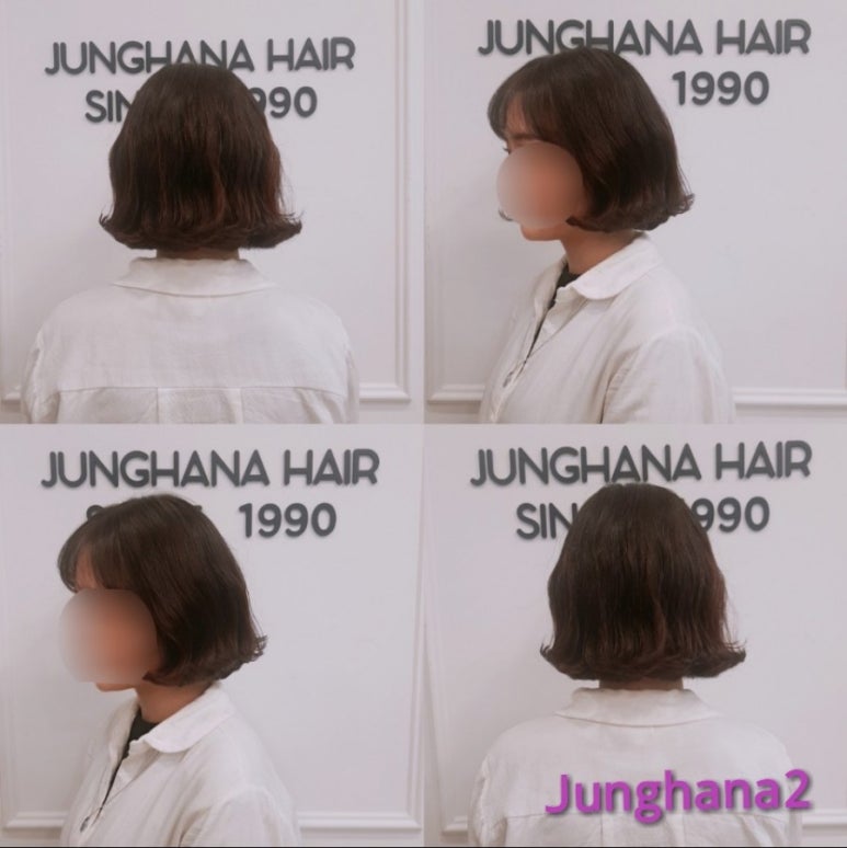 정하나미용실 이미지