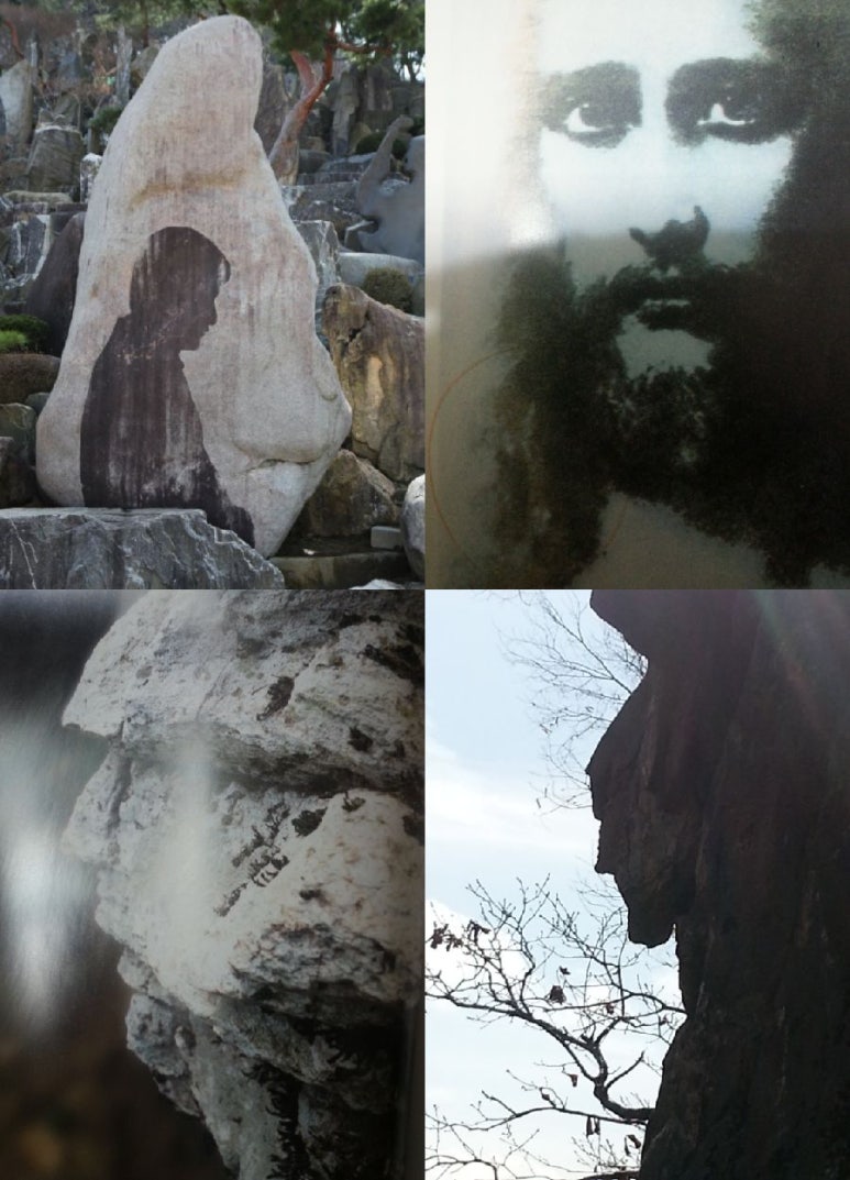 바른정푸드 이미지