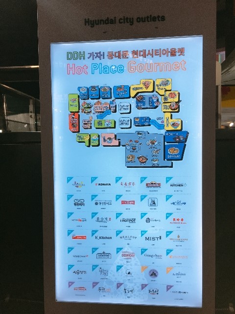 송정연탄 이미지