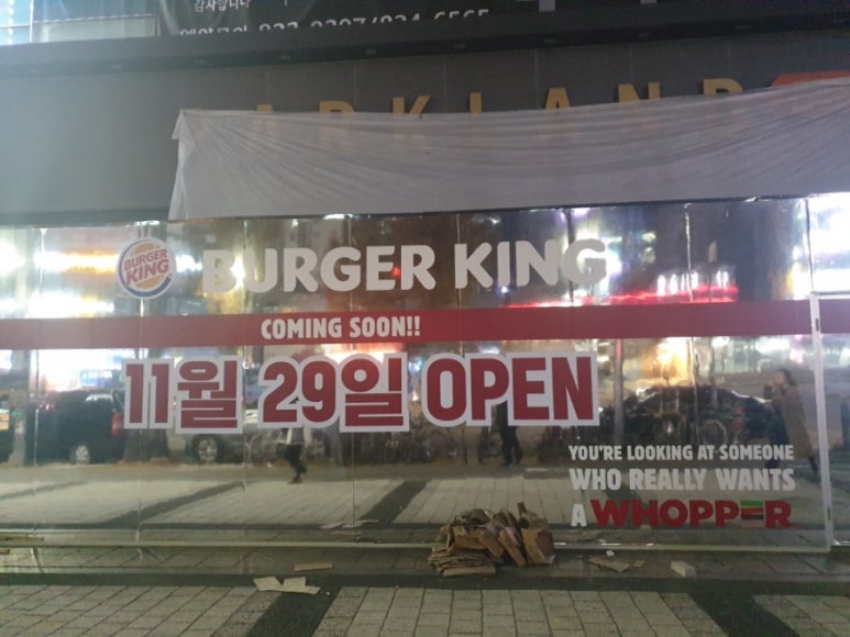 시네마e텔 이미지