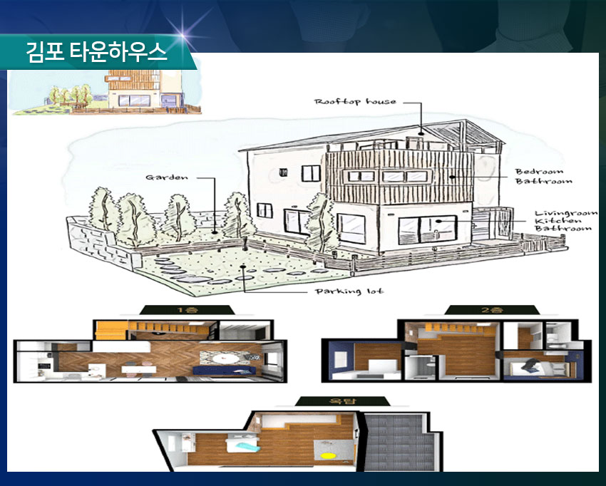 비엔컴퍼니 이미지