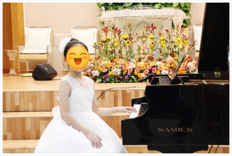 홍피아노 이미지