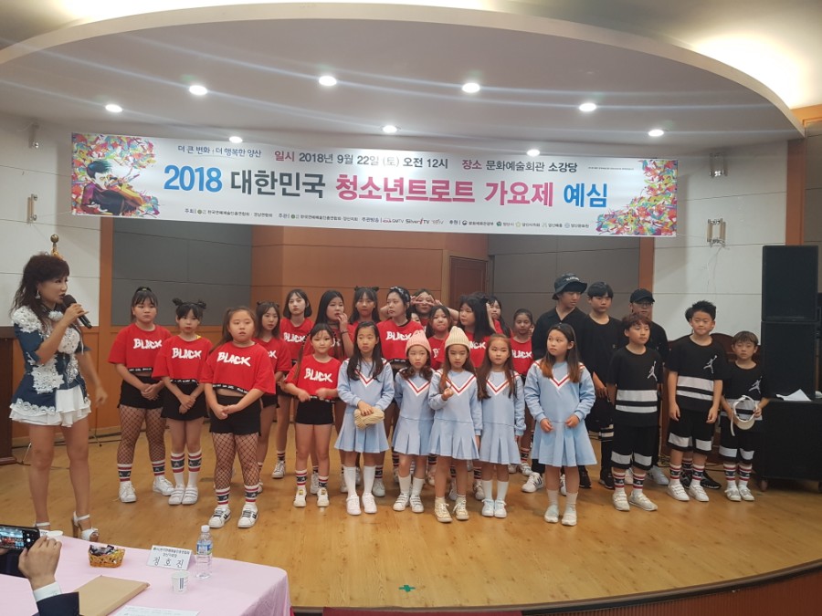 이지댄스학원 이미지