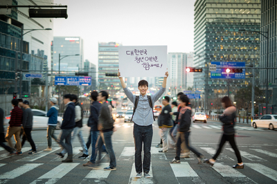 한솔취업정보 이미지