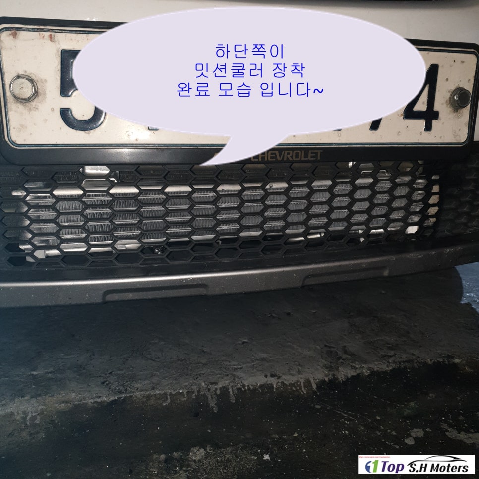 원탑모터스 이미지