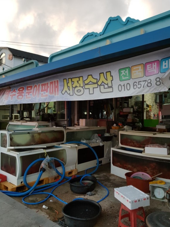 서정수산 이미지