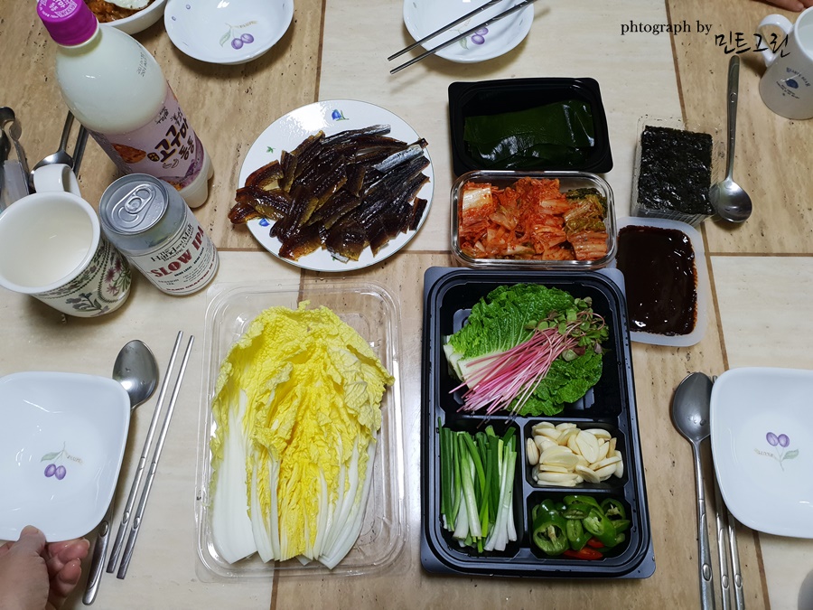 양포어장 이미지