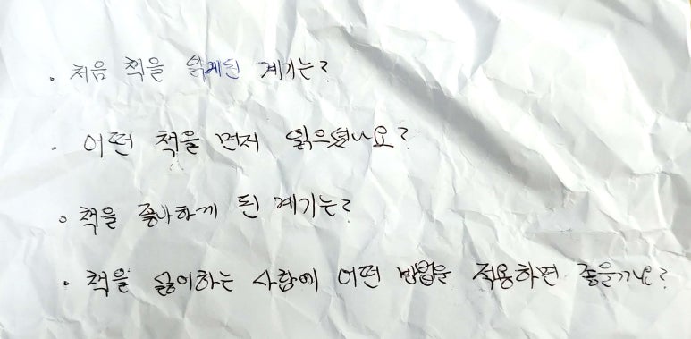 평안의샘 이미지