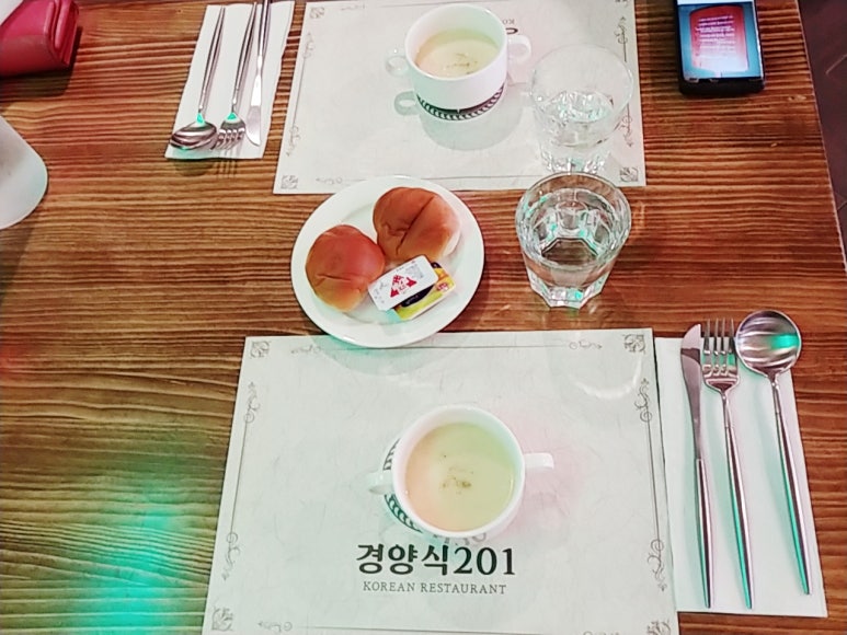 채플린돈까스 이미지