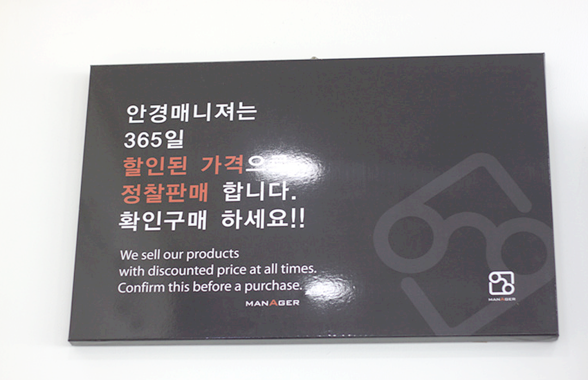 원플라스 이미지