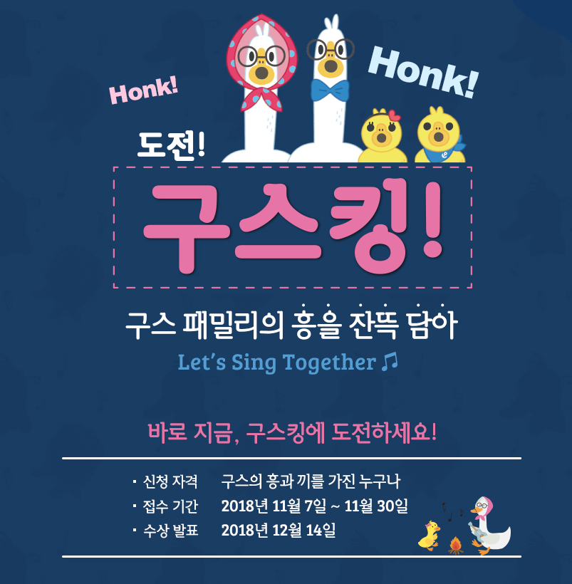 튼튼영어송파가락교육본부 이미지