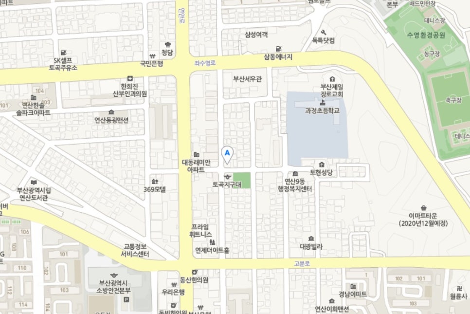 한양장충족발 이미지