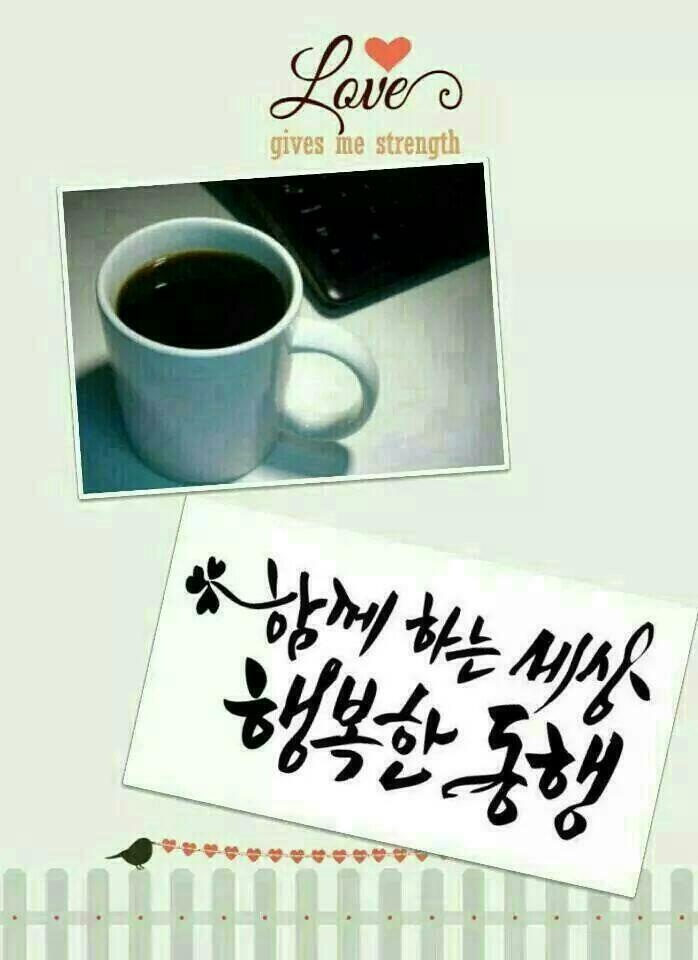 대한힐링 이미지