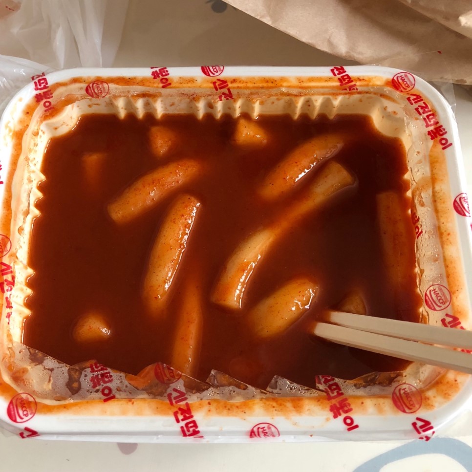 행복한떡볶이 이미지