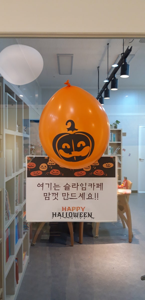카페소미 이미지
