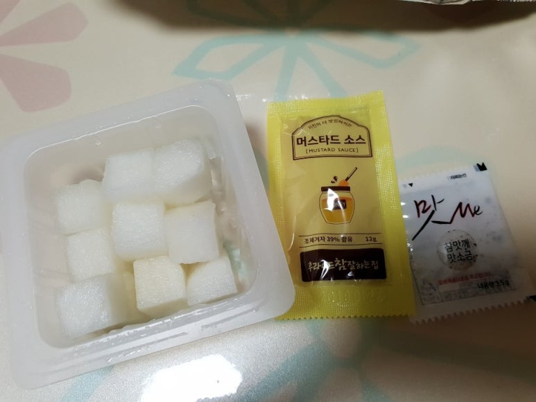후라이드참잘하는집(금천용암점) 이미지