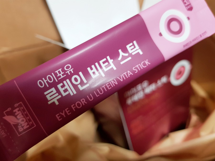 아이포유 이미지