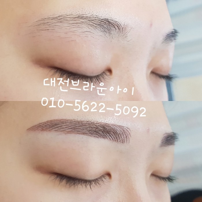 자연스런눈썹 이미지