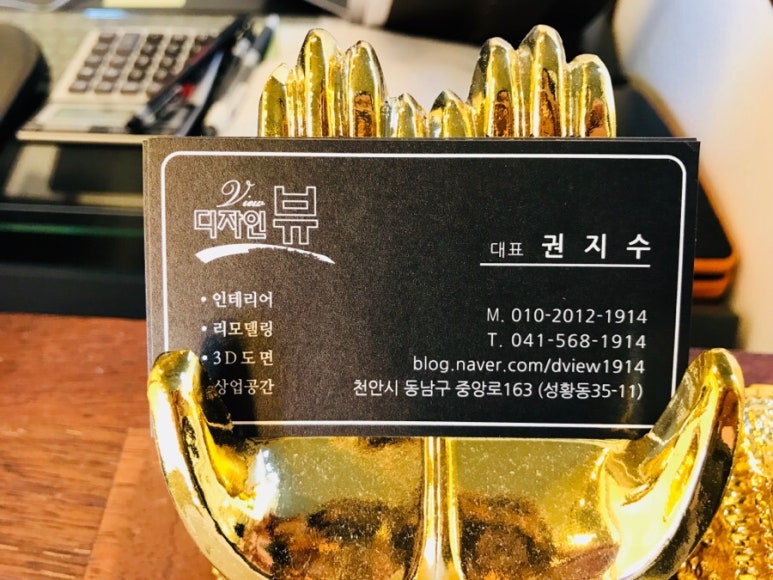 디자인 삼실 이미지