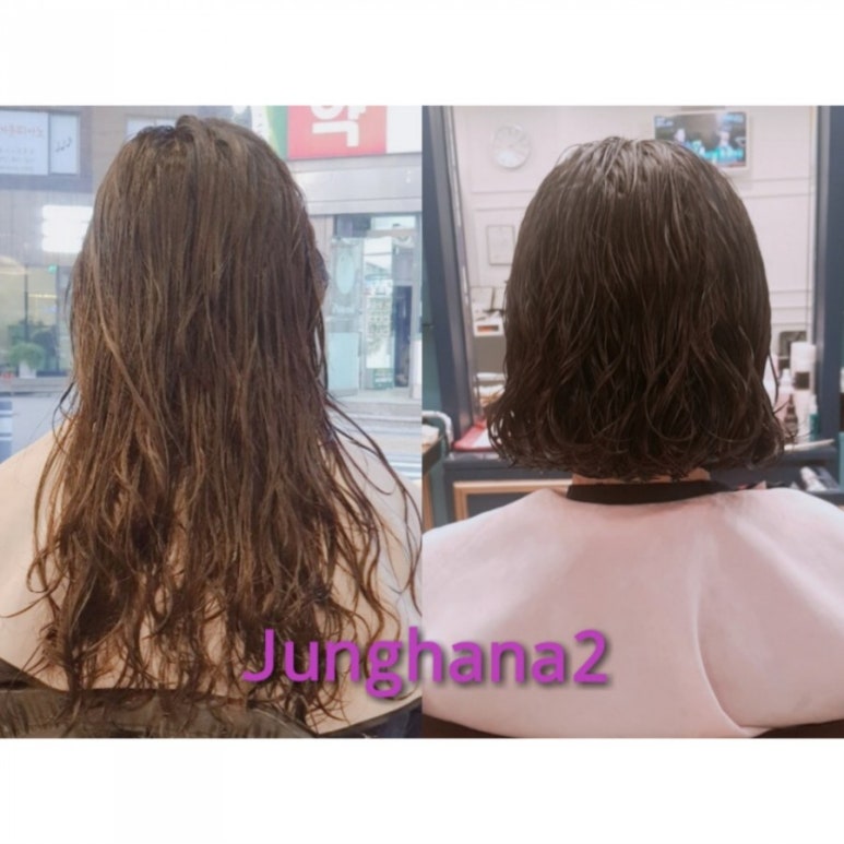 정하나미용실 이미지