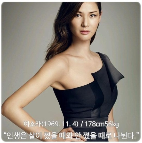 냉동닥터 이미지