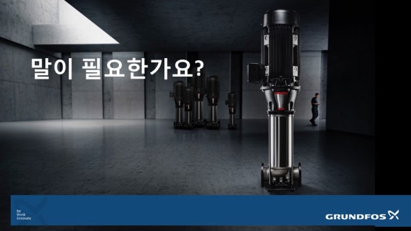 삼인테크 이미지