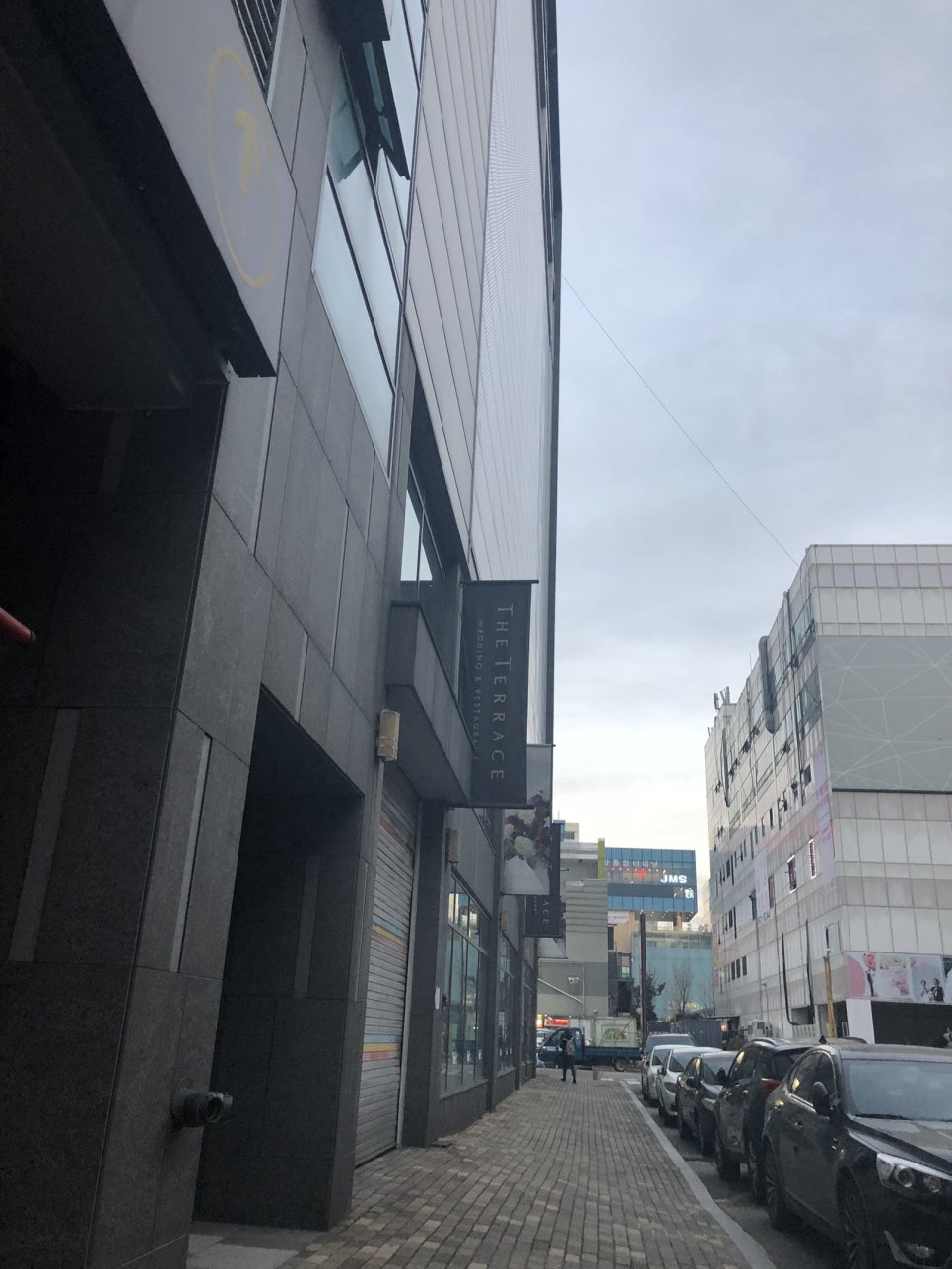 (주)더한 이미지