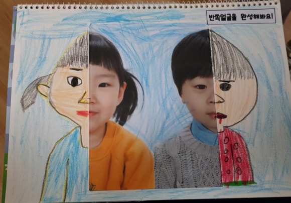 양산리라유치원 이미지