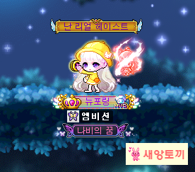 퍼니과자 이미지
