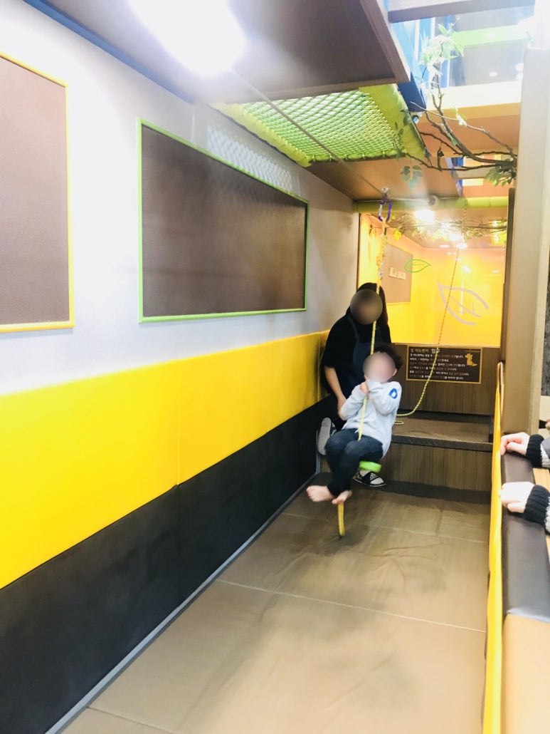 키즈방방 이미지