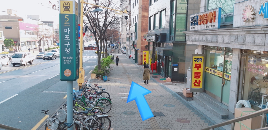 성산 요양보호사교육원 이미지