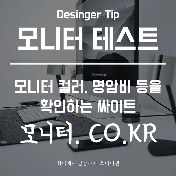 우목디자인 이미지