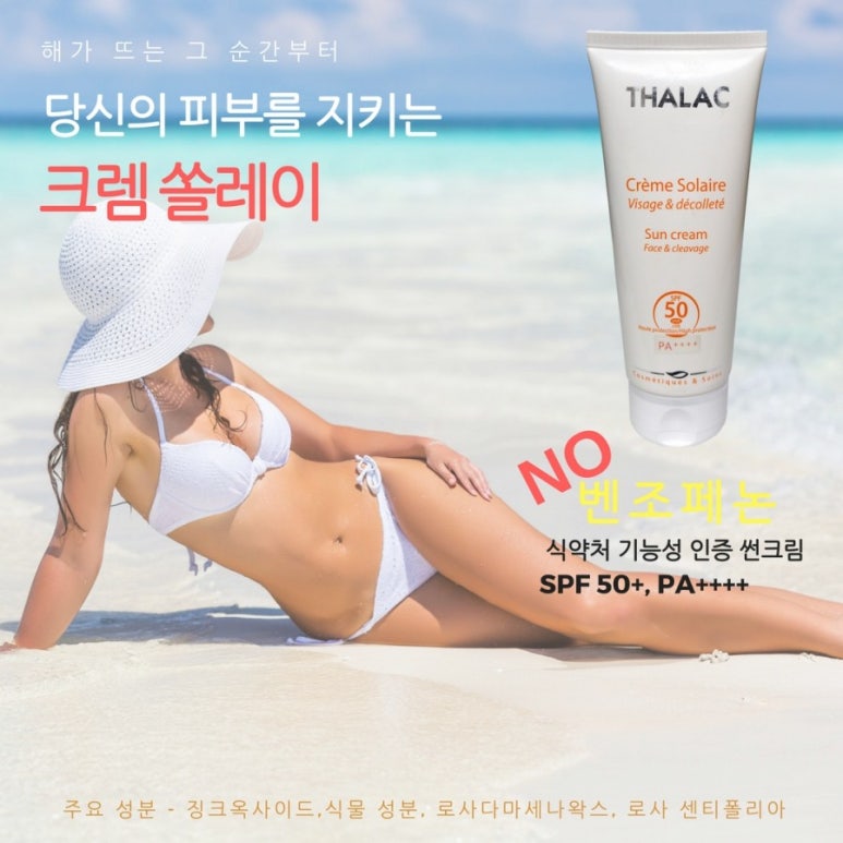 미라클이노베이션 이미지