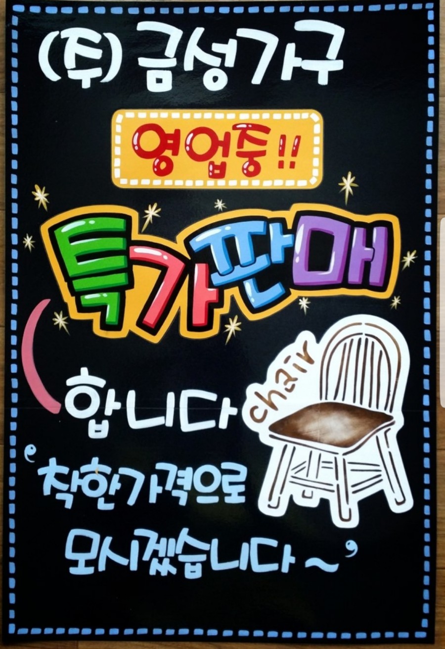 다원카페헤어 이미지