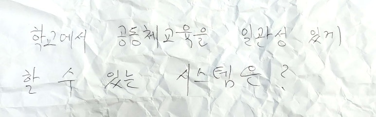평안의샘 이미지
