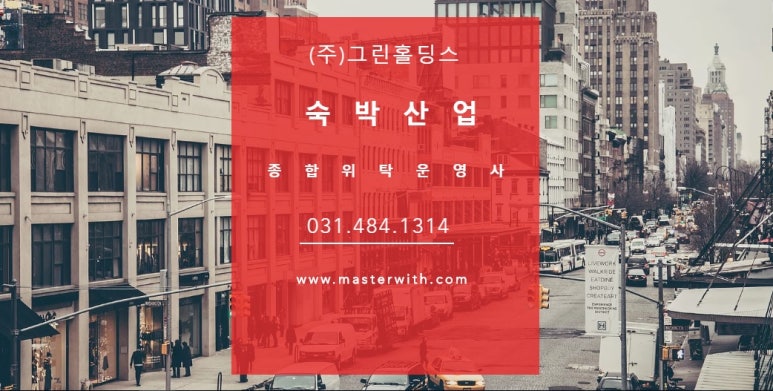 주그린 이미지