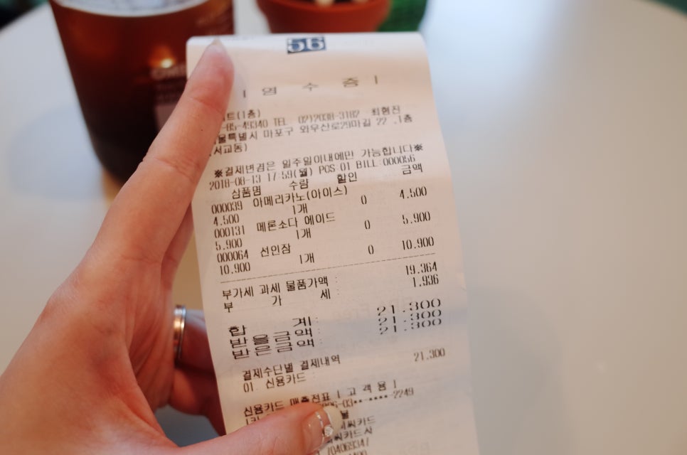 디저트연구소 이미지