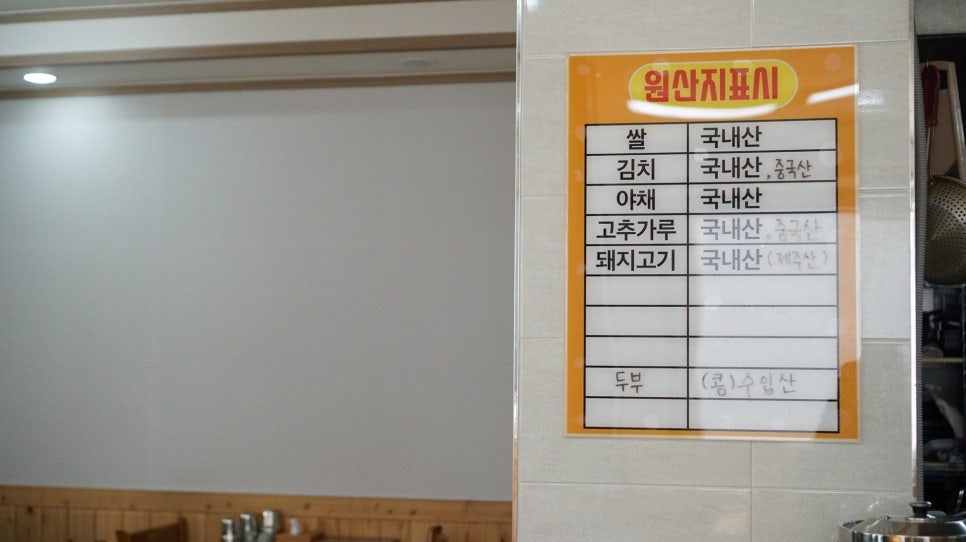 한끼정식뷔페 이미지