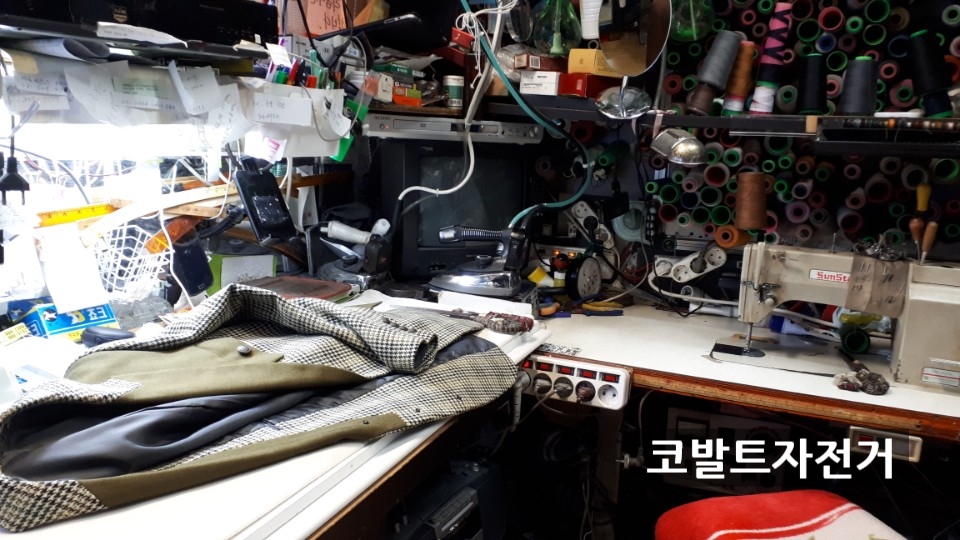 윤미수선 이미지