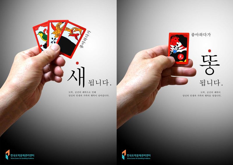 아키올로지 이미지