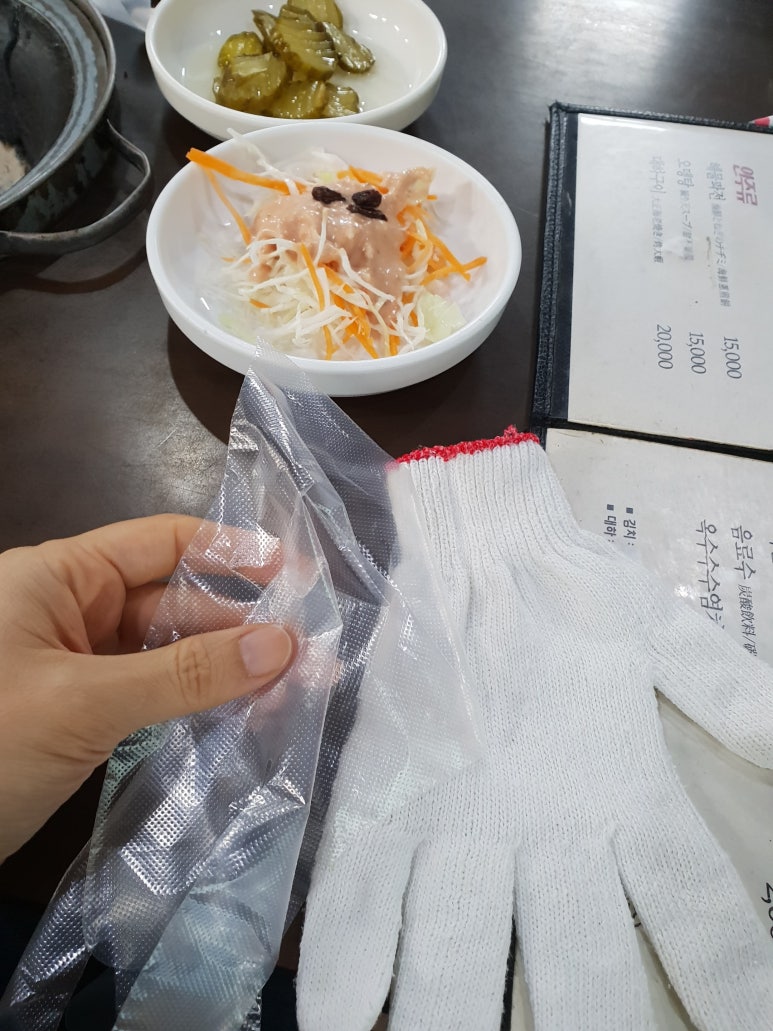 부산쪽쪽갈비 이미지