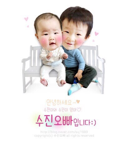 방태산 대복식당 이미지